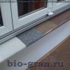 Изделия из искусственного камня