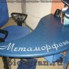 Изделия из искусственного камня